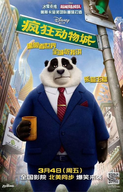 Westbrook College会计文凭证书